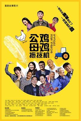 激情综合网五月婷婷